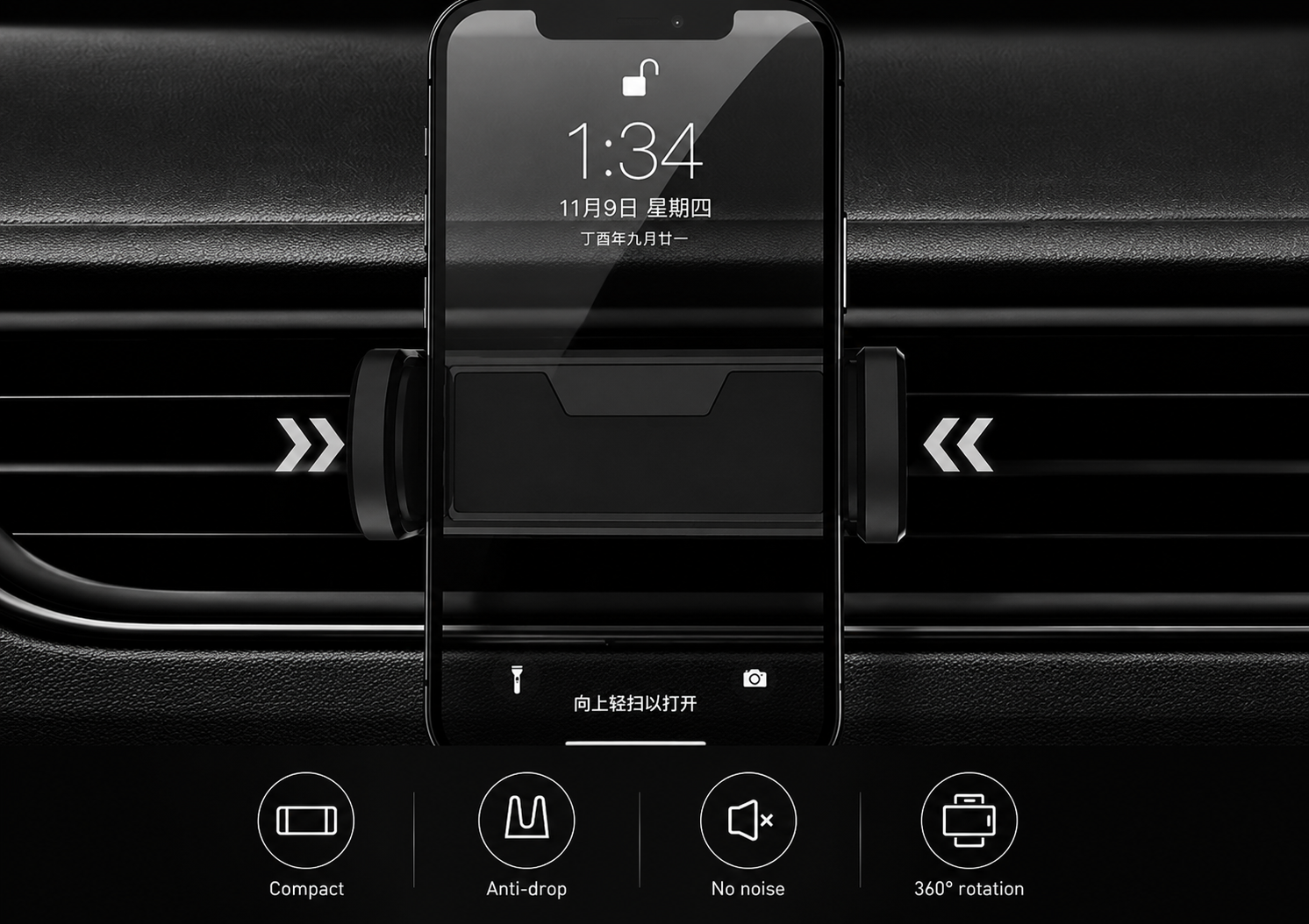 Universal Car Phone Holder